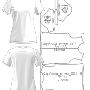 Women's Knit T-Shirt Sewing Pattern: Basic Tee (Sizes 2XS-7XL) (PDF Pattern) image 4