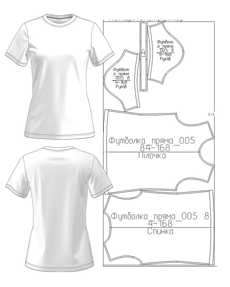 Women's Knit T-Shirt Sewing Pattern: Basic Tee (Sizes 2XS-7XL) (PDF Pattern) image 4