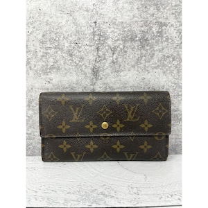 DIY How to Repurpose Louis Vuitton Monogram Wallet into Crossbody