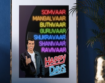 Happy Days – The Fonz inspired Hindi / Gujarati DIGITAL art print (Instant Download)