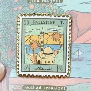 Ímã - Cartão postal da Palestina, Ímã muçulmano, Ímã da Palestina, Ímã filistin, Ímã gratuito da Palestina, Ímã de selo da Palestina