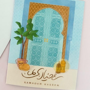 Ramadan Kareem-kaart - Marokkaanse deuropening