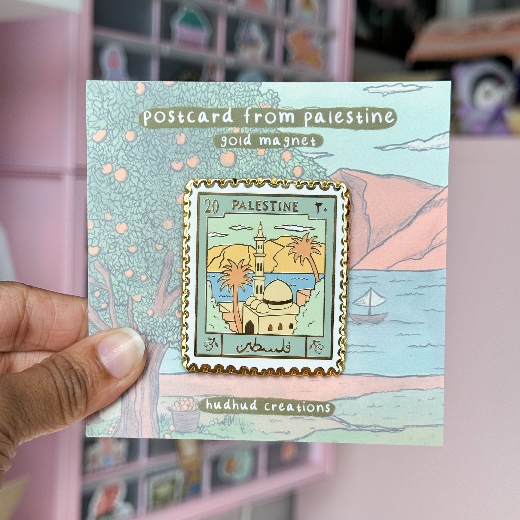 Magnet - Postcard from Palestine, Muslim Magnet, Palestine Magnet, Filistin Magnet, Free Palestine Magnet, Palestine Stamp Magnet
