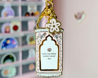 Keychain - With Hardship Comes Ease Pink and Black Gold Plated