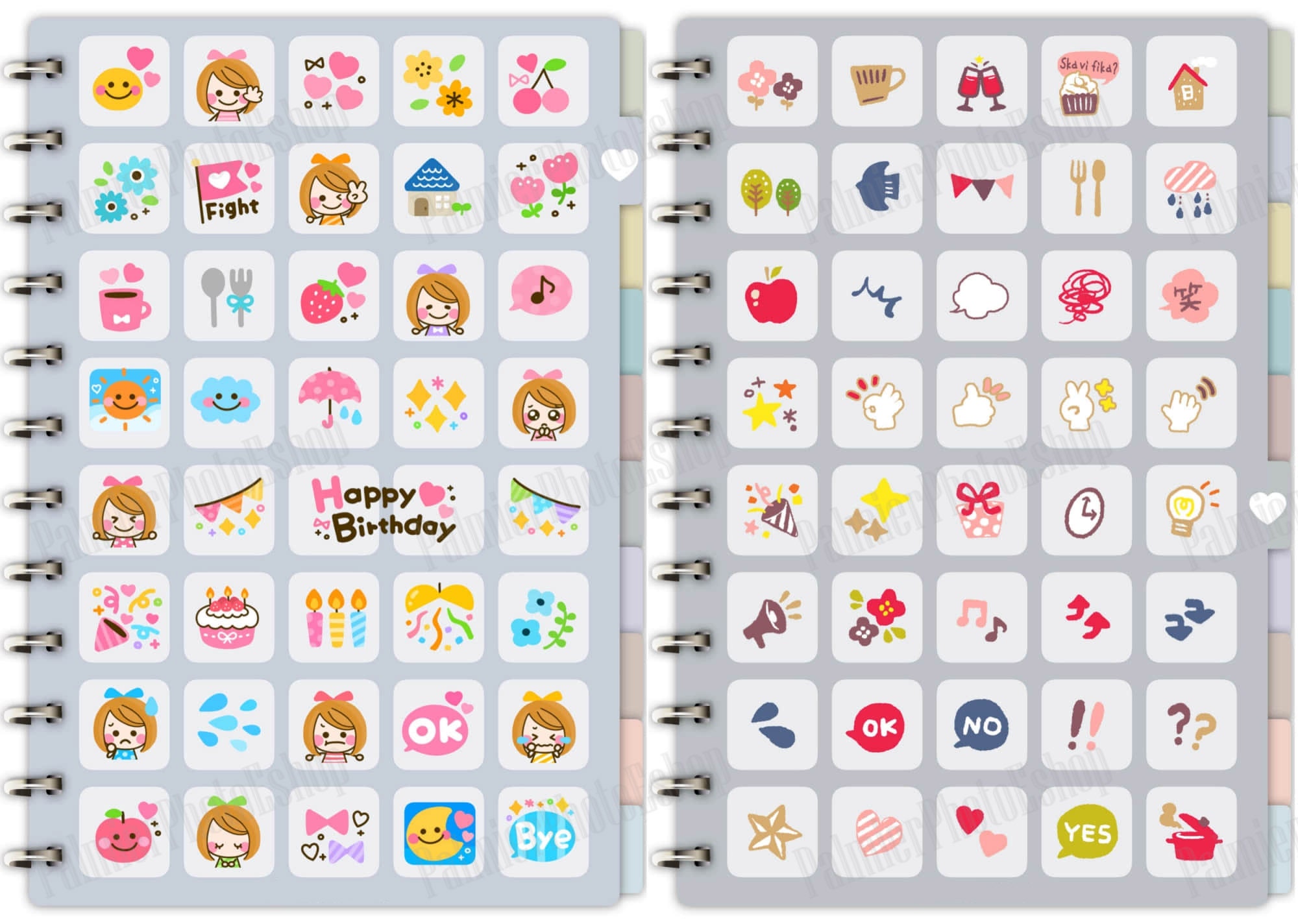 Digital Cute Emoji Partypart.1 Icons/emoji Cute Clip Art/sticker