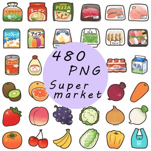 Digital Supermarket/Grocery Store Clip Art/Sticker/GoodNotes/Scrapbook/Diary/Planner Material.PNG