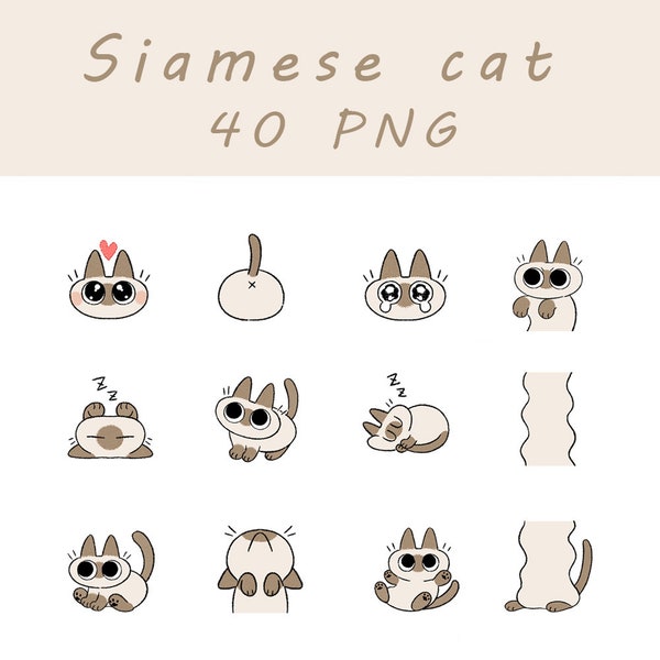 Digital Cute Siamese Cat Clip Art/Sticker/GoodNotes/Scrapbook/Diary/Planner Material.PNG