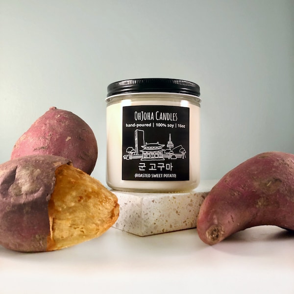 Roasted Sweet Potato - Korean Soy Candle - Seoul Scents Candle - Goguma - 군 고구마