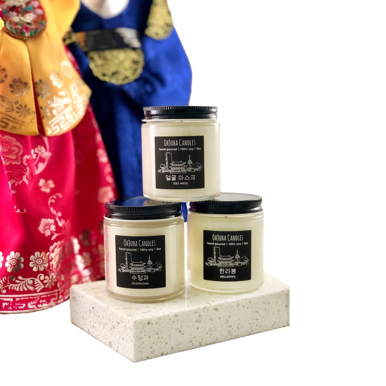 Makgeolli Korean Soy Candle Seoul Scents Candles Korean Etsy