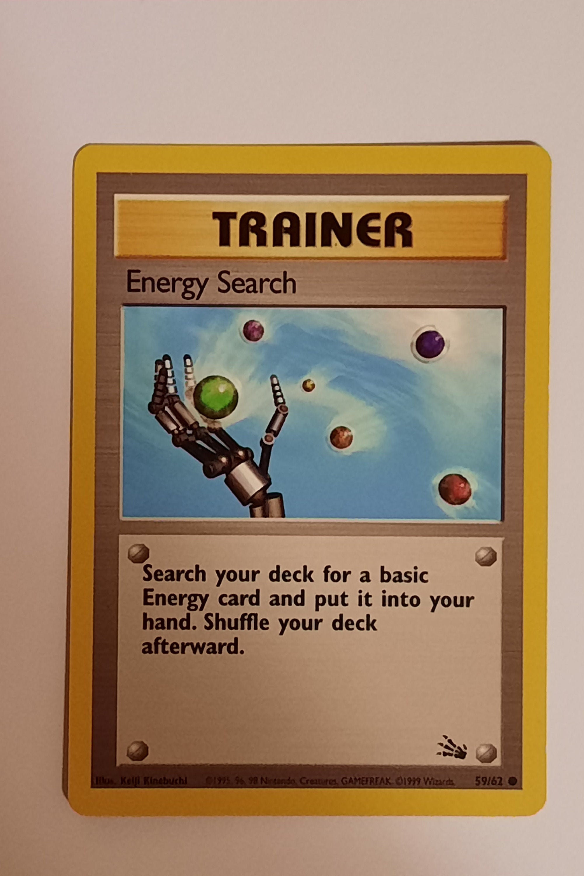 rare trainer shop