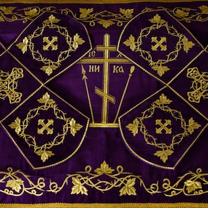 Chalice Covers Set, Fringe. Fully Embroidered. Purple, Great Lent