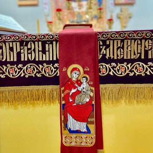 Fully Embroidered Gospel Bookmark in Orthodox church