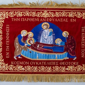 Fully-embroidered Orthodox Church Shroud (Epitaphios) of Theotokos Greek Text