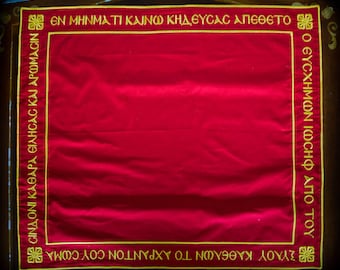 Fully Embroidered Orthodox Church Eileiton Cover For Antimention