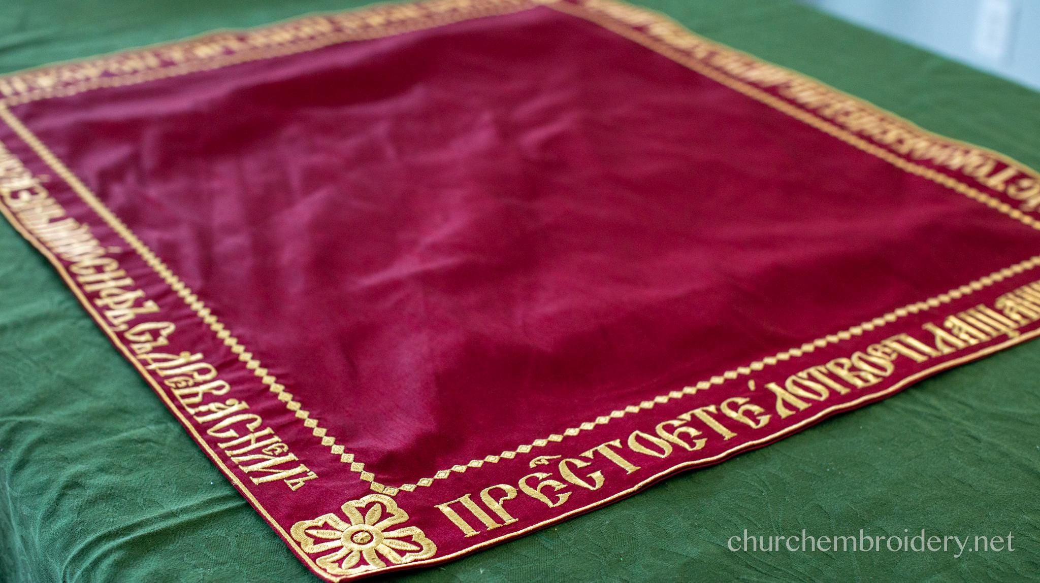 Fully Embroidered Orthodox Church Eileiton Cover for Antimention - Etsy