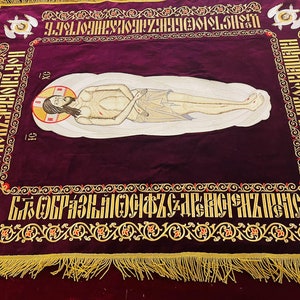 Fully-embroidered Orthodox Church Shroud (epitaphios) of Christ
