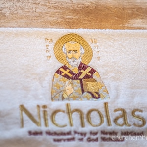 Personalized Baptism Towel - GOLD Embroidery on Christening Towel - Baptism keepsake - Personalized religious gift - Baby receiving towel