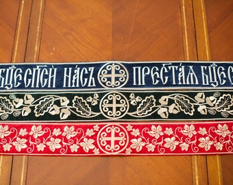 fully embroidered orthodox priest bishop belt