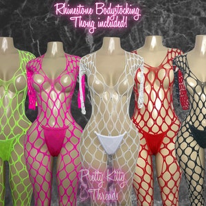 Exotic Dancewear, Stripper Outfits, Stripper Clothes,