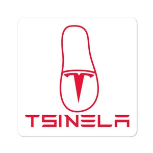 Tsinela Sticker Bubble-Free - Funny Philippine - Pinoy - Pinay - Phillippines - Philippine American - Electric Car Parody - Weihnachtsgeschenk