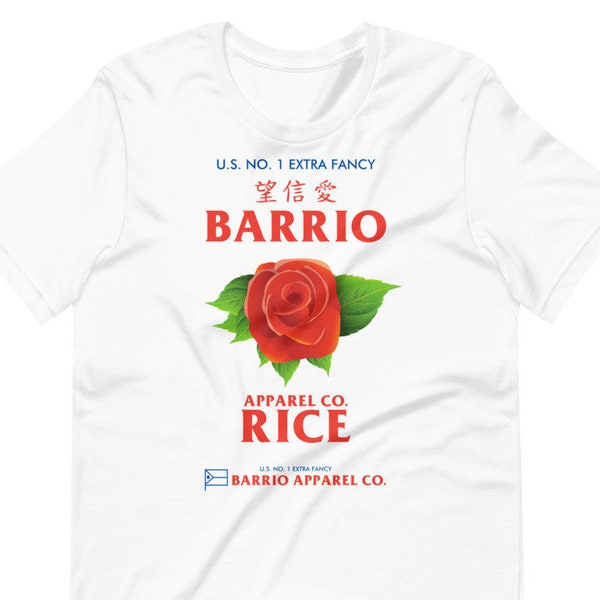 Filipino Shirt Rice Bag Funny Unisex - Filipino Gift - Philippines - Filipino American - Got Rice - Asian Clothing - Filipino Clothing