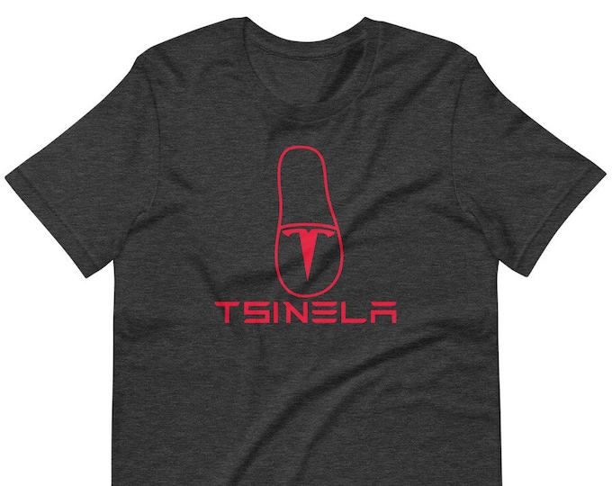 Filipino Shirt Tsinela Premium Unisex/Men's - Funny Clothing - Pinoy - Pinay - Phillippines - Filipino American - Electric Car Parody