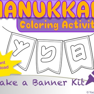 Hanukkah Color Activity - Make a Banner Kit