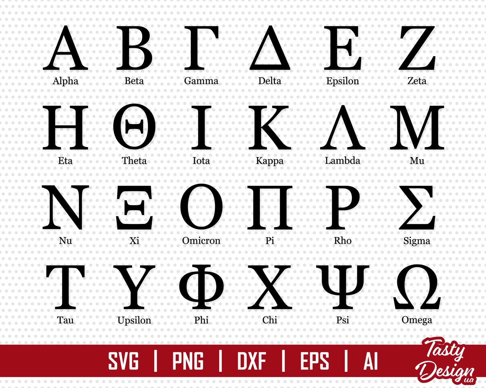 Griekse letter svg Grieks lettertype svg Grieks alfabet svg - Etsy België