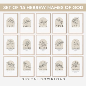 Set of 15 Names of God in Hebrew, minimalist modern christian wall art, spiritual wall decor, Jireh, Adonai, Yahweh, Jehovah art print