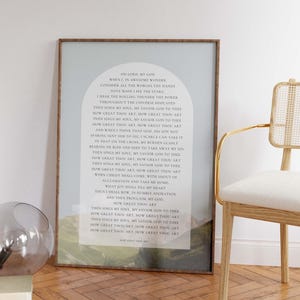 How Great Thou Art Hymn Wall Art, Christian Printable Decor, Full Lyrics Print, Modern Worship Song Poster, Scripture Wall Art