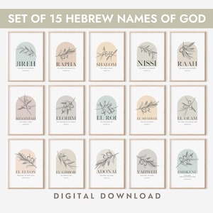 Set of 15 Names of God in Hebrew, minimalist modern christian wall art, spiritual wall decor, Jireh, Adonai, Yahweh, Jehovah art print