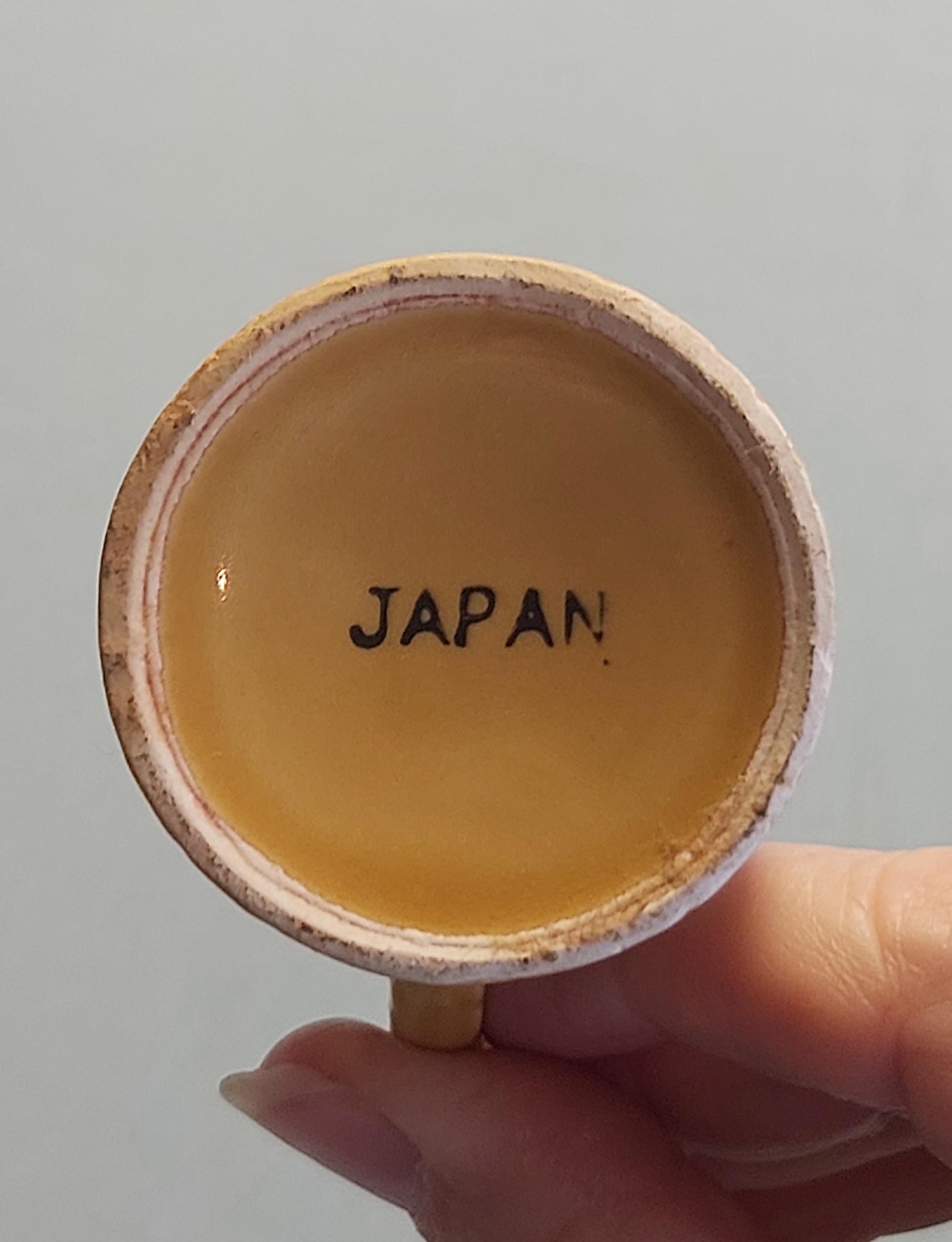 Vintage Japanese 1/4 Cup, Measuring Cup - Etsy Canada
