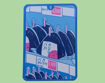 The Fool Waterproof Vinyl Sticker — Cornerstore Tarot | 2.5"x3.5"