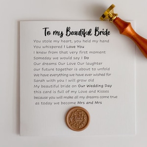 to my bride Mrs & Mrs wedding day card, for my beautiful bride on our wedding day, wife to be card for wedding day, personalised card - wife