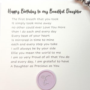 Carte personnalisée pour fille, poème mère-fille, À ma fille de papa, carte d'anniversaire fille de maman et papa