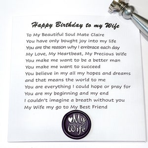 Carte d'anniversaire pour femme, carte d'anniversaire pour femme, carte d'anniversaire personnalisée poème d'amour pour femme