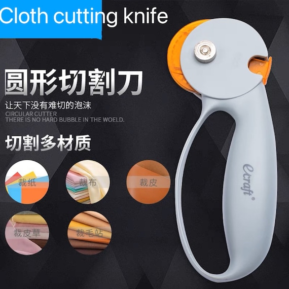 45mm Rotary Cutter for Fabric With Safety Lock Ergonomic Classic