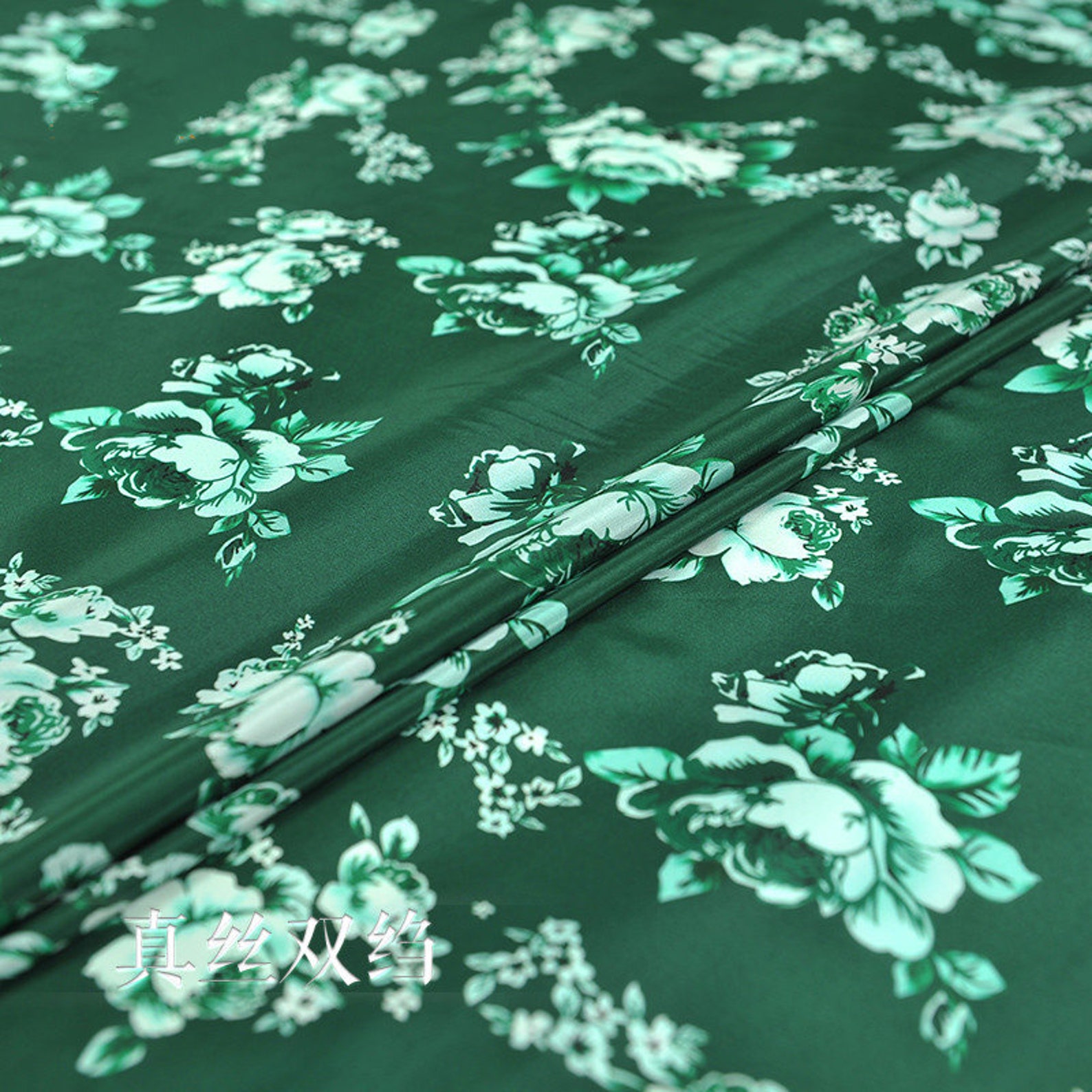 Emerald Green Fabric, Floral Pattern Printing 100 Silk Crepe De Chine