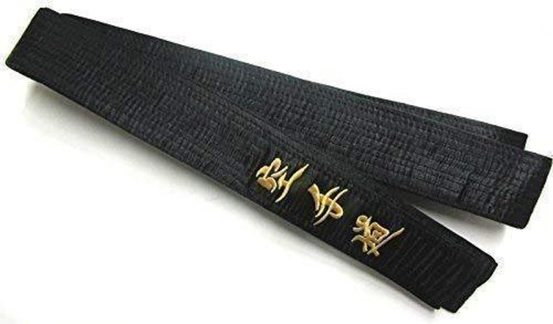 Black Belt SATIN KENPOKARATE With Embroidery in Japanese Etsy