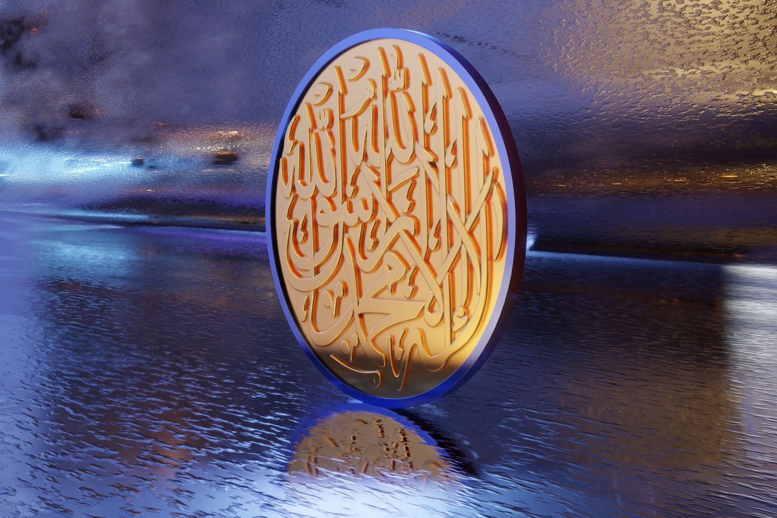 Salipedia Coin Life Changing/Enhancing NFT Digital Art