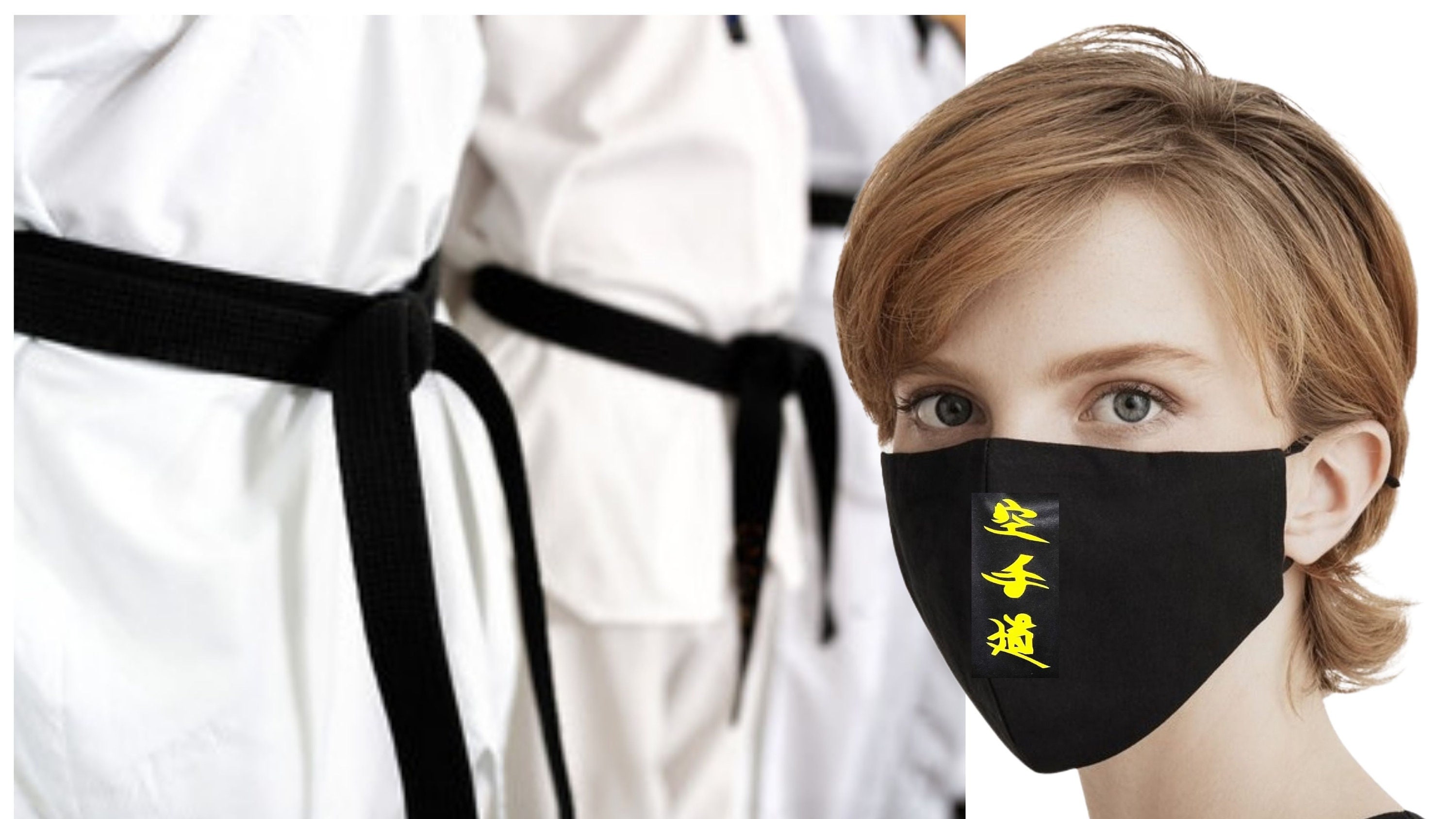 Karate face Mask Matsumoto Japanese Karate Novelty 1 Size Etsy