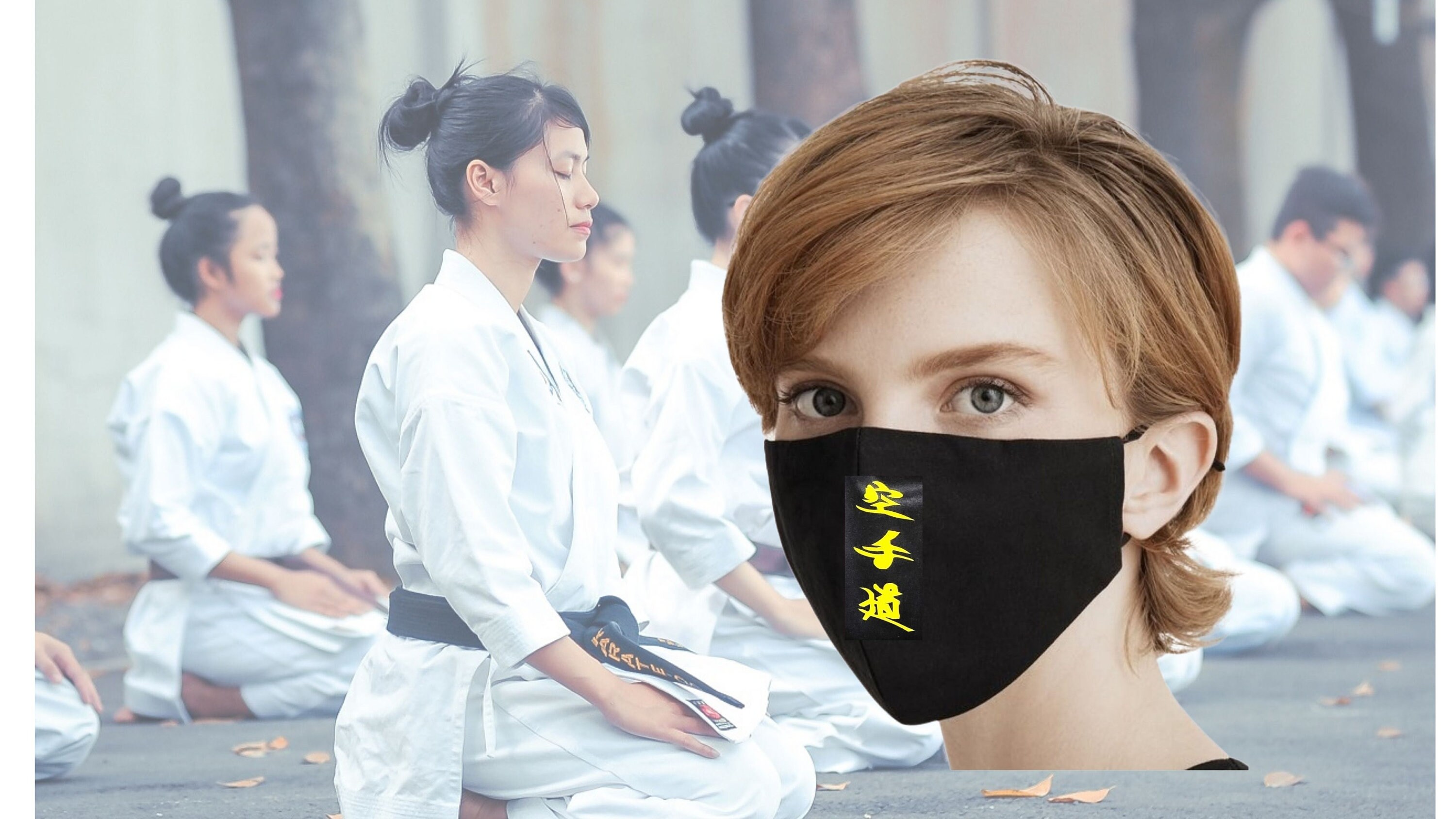 Karate face Mask Matsumoto Japanese Karate Novelty 1 Size Etsy