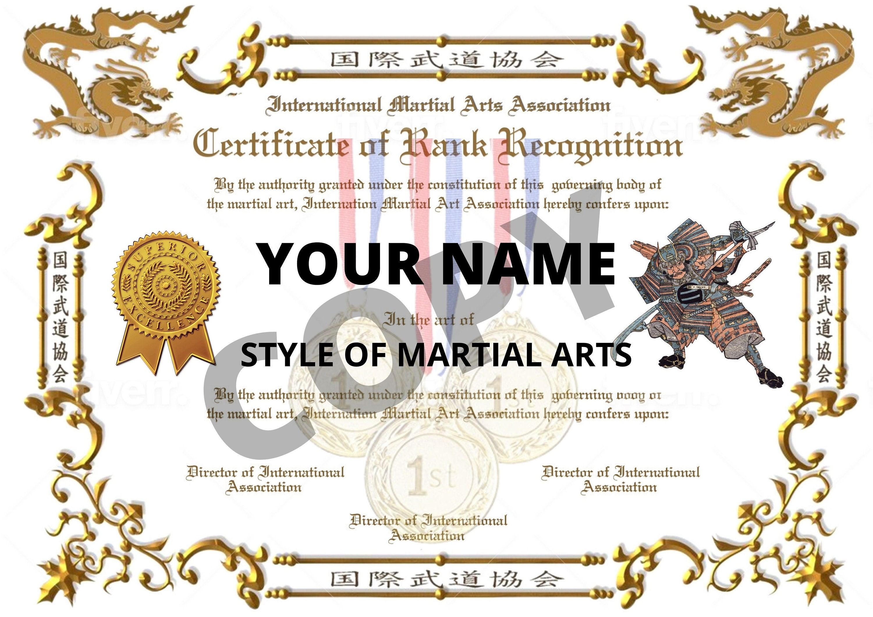 Martial Arts Certificate Budo Dojo Gym Digital Download Etsy UK