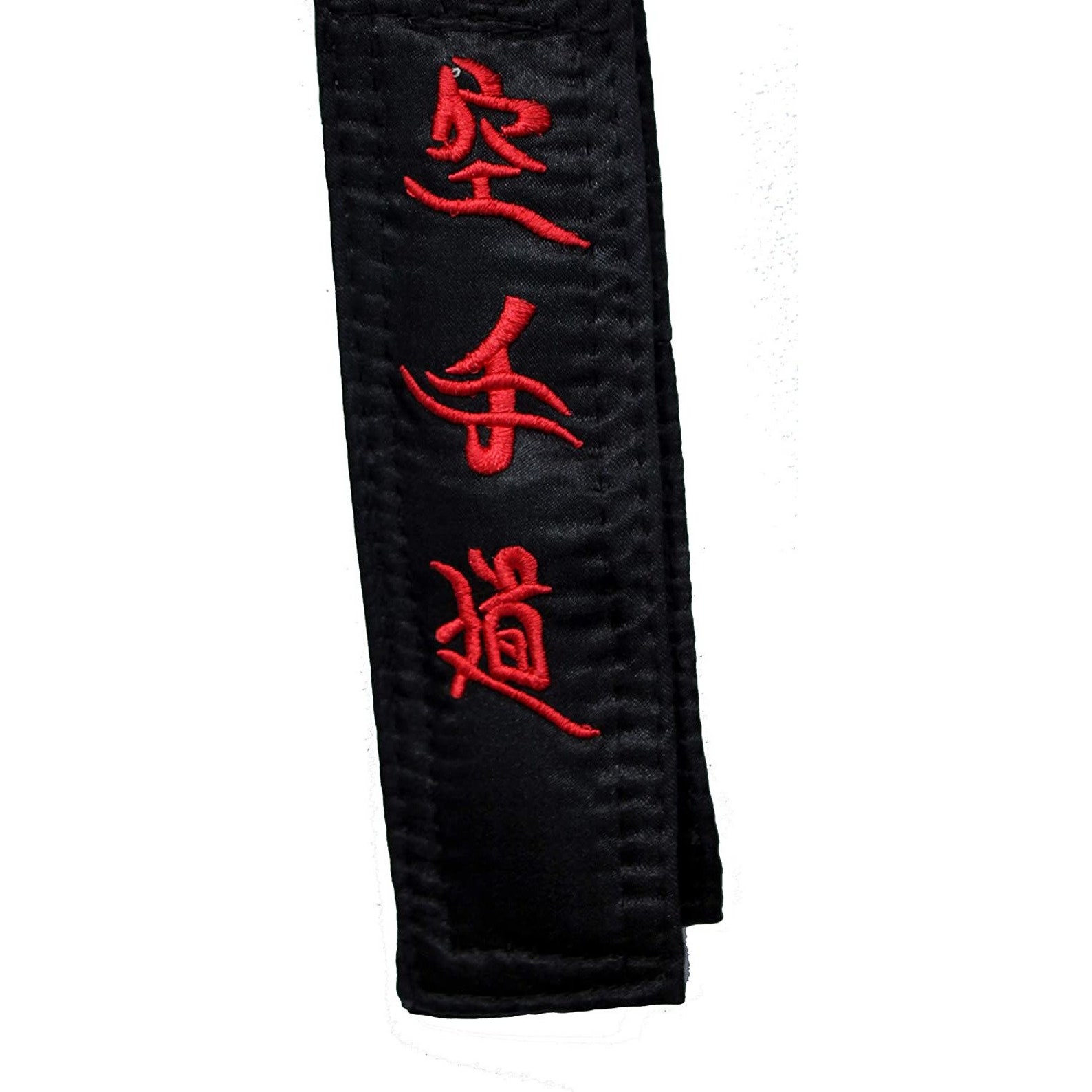 Shihan Black Belt SATIN Cobra Kai Karate Kid Karate in | Etsy
