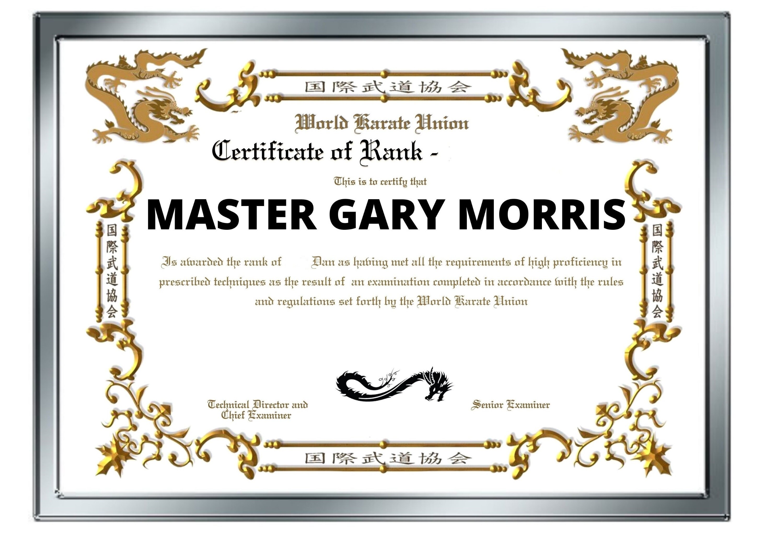 Martial Arts Certificate KARATE 7th Dan Certificate World Karate Union