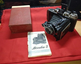 Vintage USSR camera Moskva-2 "P" lens Industar-23 1/4.5 f=11 sm Moment-1