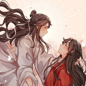 Hualian Danmei Print