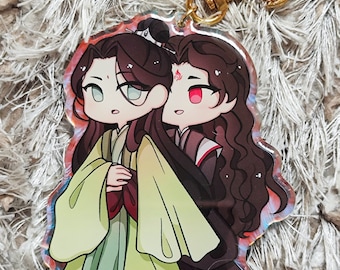 Keychain/Charm Holographic Danmei Bingqiu
