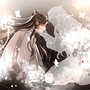 Hualian Danmei Print 2