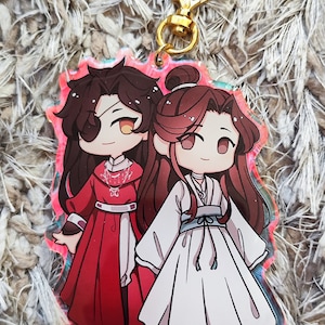 Keychain/Charm Holographic Danmei Hualian